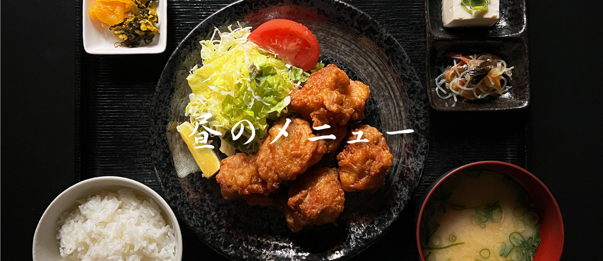 00388_menu_lunch_4
